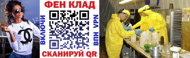 АМФ Premium Кирово-Чепецк