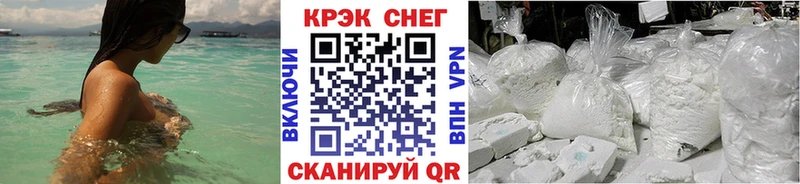 Кокаин Columbia  продажа наркотиков  Кирово-Чепецк 