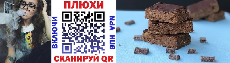 ГАШ Premium  закладка  Кирово-Чепецк 
