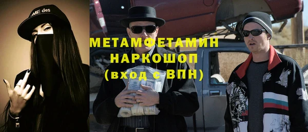COCAINE Богданович