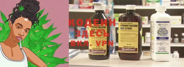 COCAINE Богданович