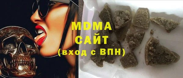 mdpv Богородицк