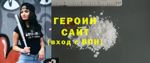 mdpv Богородицк