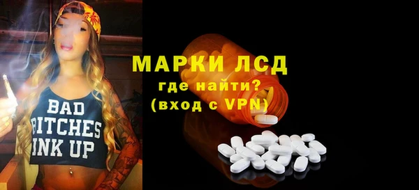 mdma Семилуки