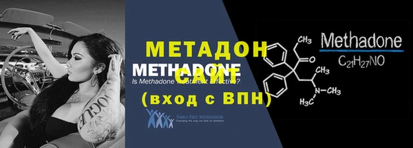 mdpv Богородицк