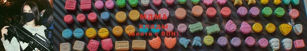 COCAINE Богданович