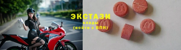 COCAINE Богданович