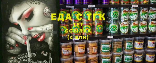 COCAINE Богданович