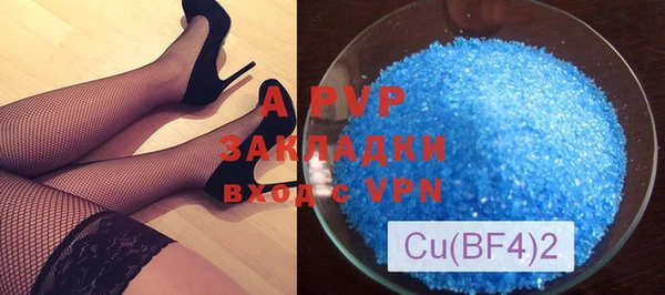 mdpv Богородицк