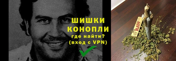 COCAINE Семикаракорск