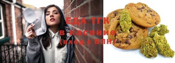 COCAINE Богданович