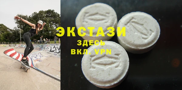 COCAINE Богданович