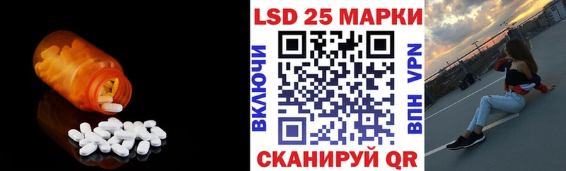 ЛСД экстази ecstasy  магазин  наркотиков  Кирово-Чепецк 