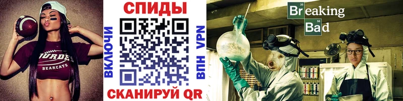 Первитин винт  Кирово-Чепецк 