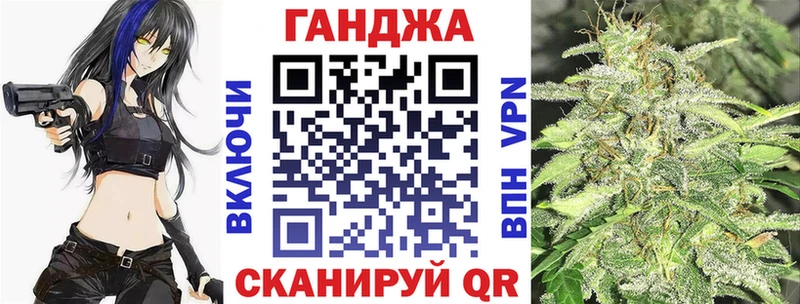 нарко площадка официальный сайт Кирово-Чепецк Бошки марихуана Bruce Banner